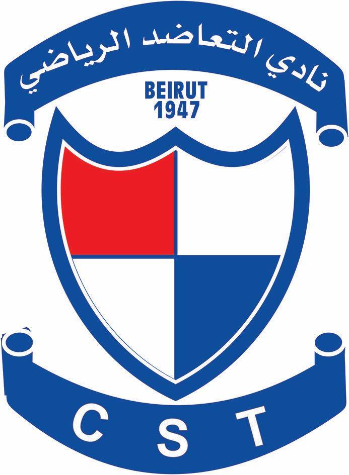 دعوة الى انتخاب لجنة ادارية
لنادي التعاضد الرياضي - المزرعة