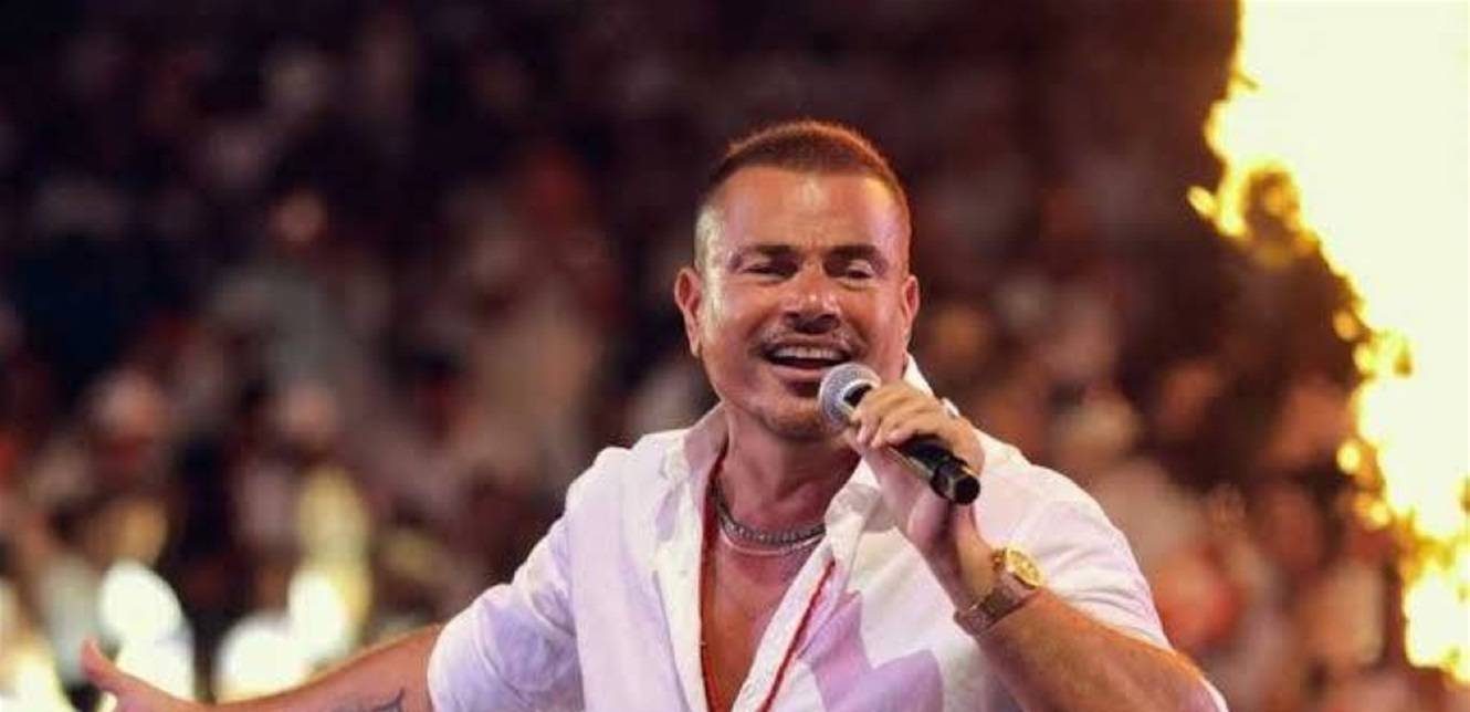 هذا سر بقاء عمرو دياب متربعًا على عرش الفن لأكثر من 40 عامًا