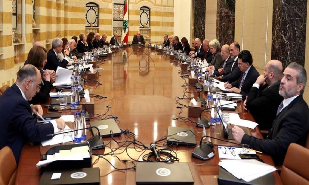 مجلس الوزراء عيّن مدعياً عاماً مالياً ونواب حاكم المصرف وهيئة المفقودين والمخفيين قسراً
عون: ترسيم الحدود مع قبرص قطع شوطاً كبيراً_ سلام:  لتعزيز عمل الجمارك