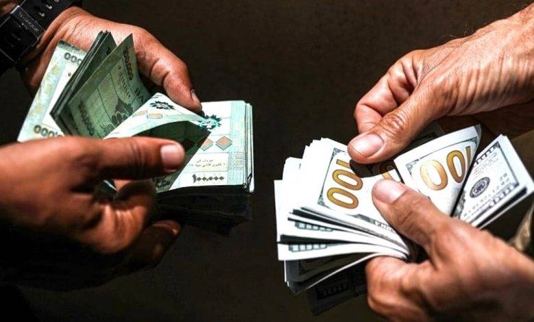 ارتفاع مُستمرّ في العملات الأجنبيّة في مصرف لبنان :
11,33 مليار دولار خلال النصف الثاني من حزيران
