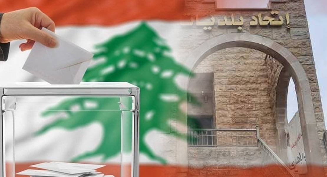 فوز بسام هيكل برئاسة اتحاد بلديات قضاء زغرتا