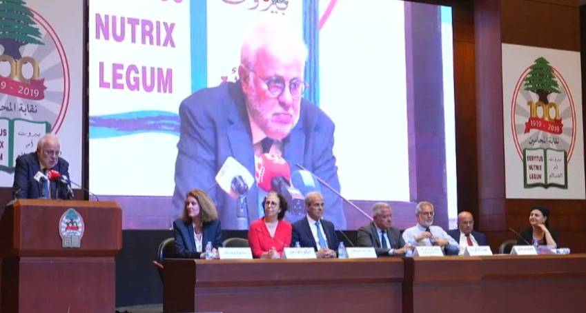 مثّل عون وسلام في إطلاق " المنارة - العدالة للبنان"
نصار: لا يجوز أن يستكين القضاء
من دون محاسبة مرتكبي الاغتيالات