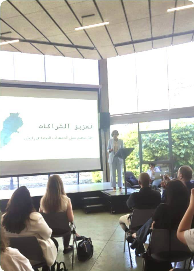 إطلاق “شرعة عمل الجمعيات البيئية” ولشرْكة استراتيجية مع المجتمع المدني البيئي