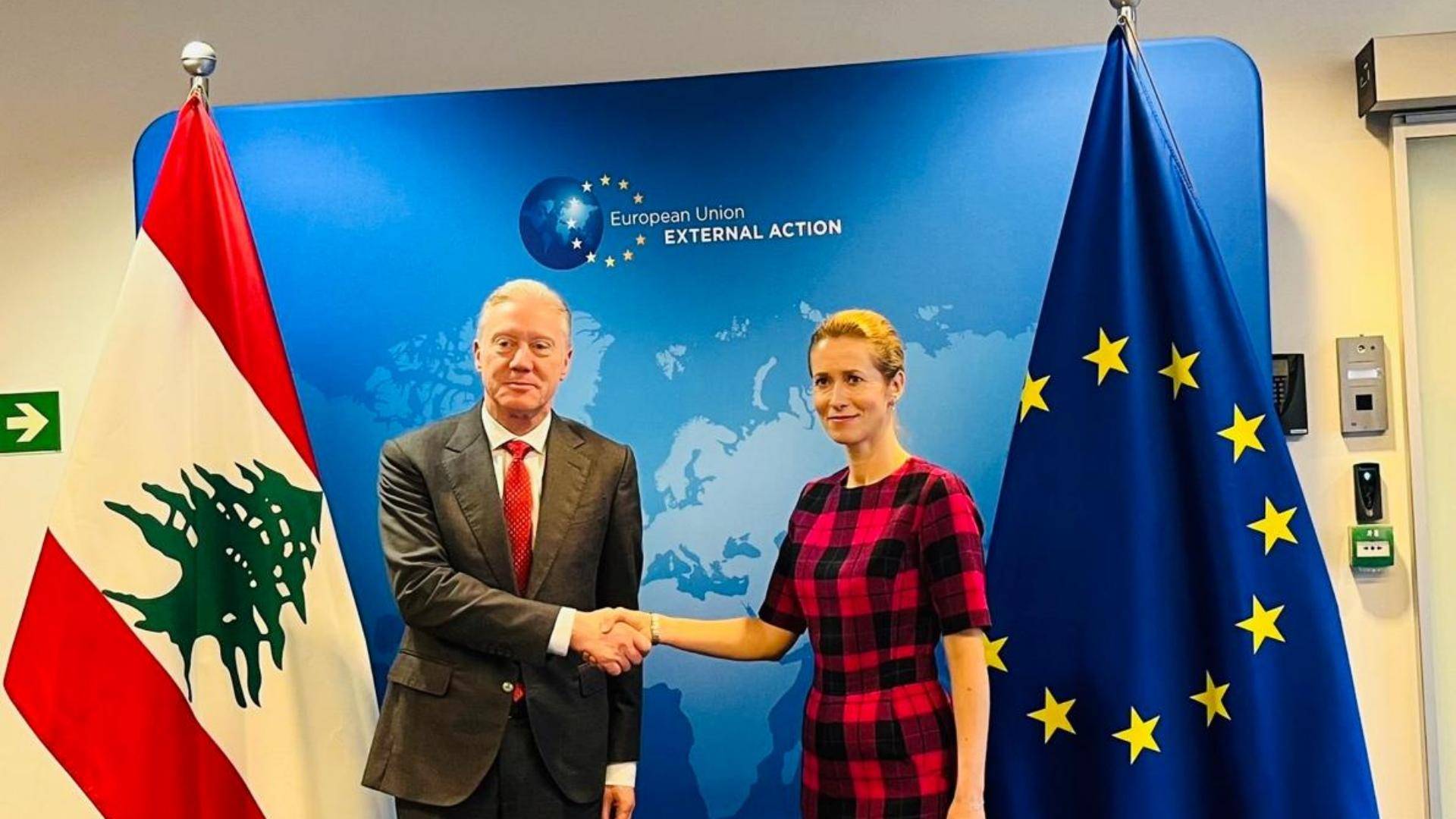 رجي طلب مساعدة الاتحاد الأوروبي للضغط
على 