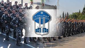 قوى الأمن إلى العناصر الفارين من الخدمة:
أبواب المؤسسة مفتوحة لمن يرغب في العودة