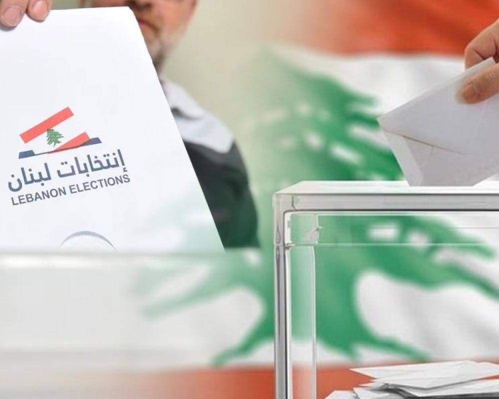 هل بدأ موسم الانتخابات النيابيّة في عكار؟
