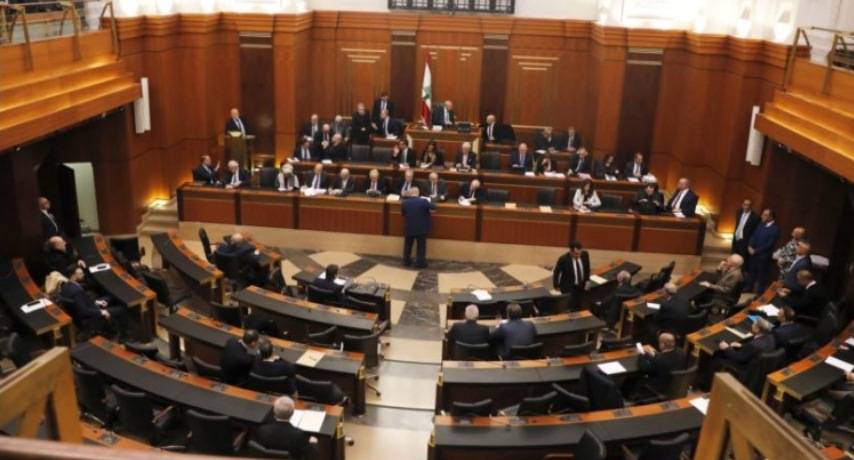 مجلس النواب جدّد الثقة بالحكومة بأغلبيّة كبيرة بعد جلسة المساءلة
باسيل طرح الثقة لإحراج خصومه... و "القوات" تنتقل من المداخلات الناريّة الى التصفيق