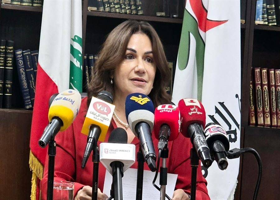 وزيرة الشؤون من جبشيت: مساعدات نقدية لـ150 ألف لبناني لمدة 3 أشهر