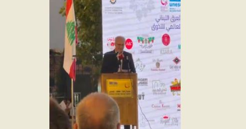 بو نادر في "يوم العرق" بزحلة: صناعة لبنانية تراثية ومرجع عالمي
