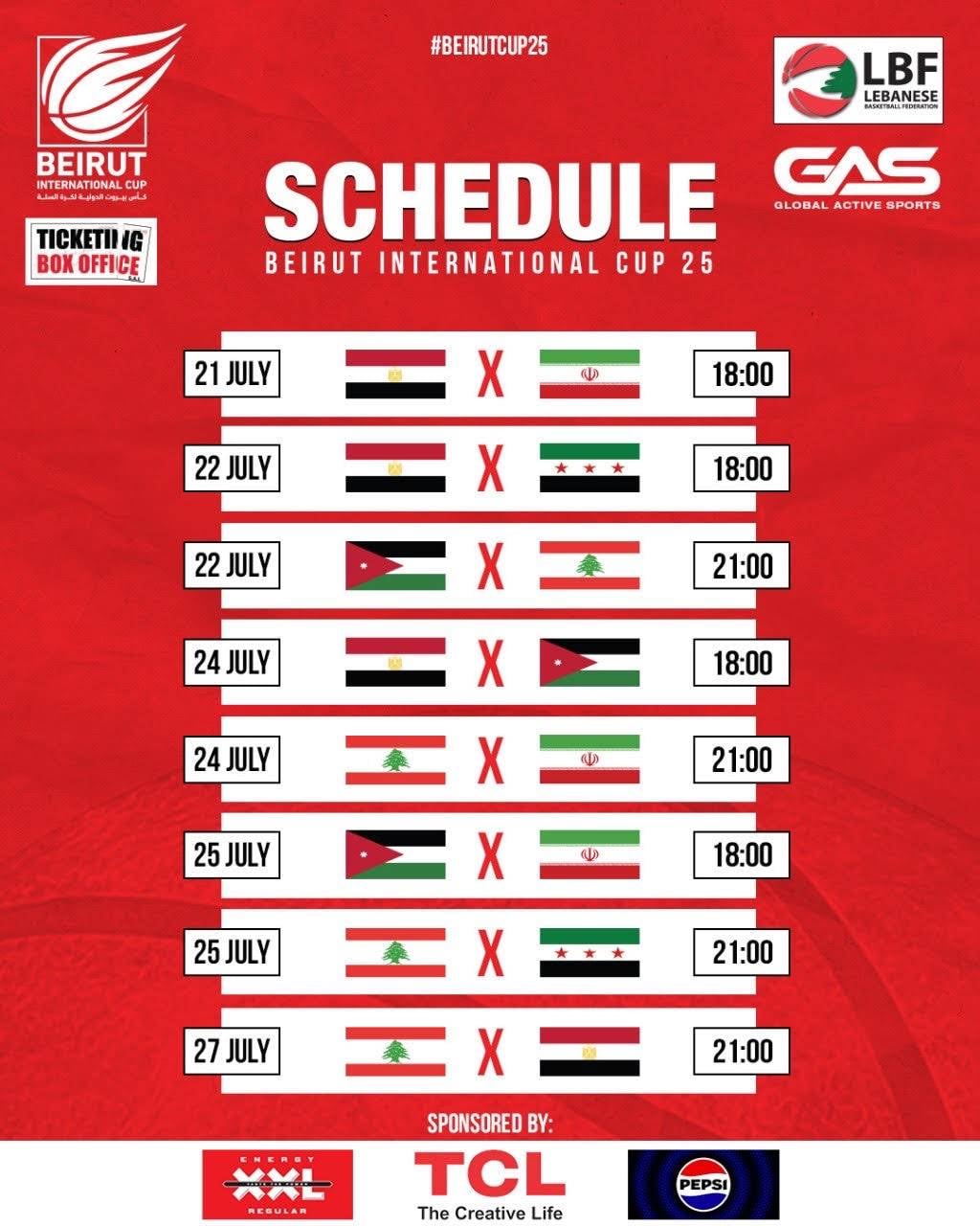 سيلعب مع الأردن وسوريا وايران ومصر ودياً
منتخب لبنان لكرة السلة للرجال يطلق تحضيراته