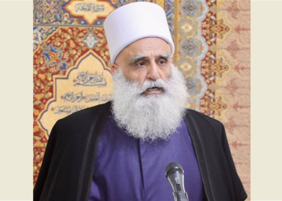 شيخ العقل يتلقى اتصالين من رئيسي الجمهورية والحكومة وشخصيات روحية ووطنية