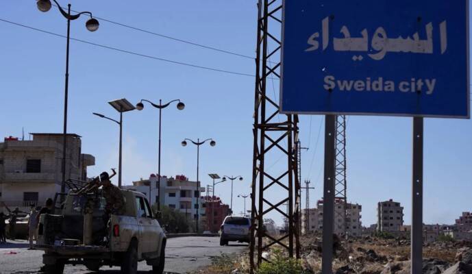 مطرانية بصرى حوران وجبل العرب والجولان للروم الأرثوذكس دعت إلى فتح المعابر الإنسانية مع السويداء
