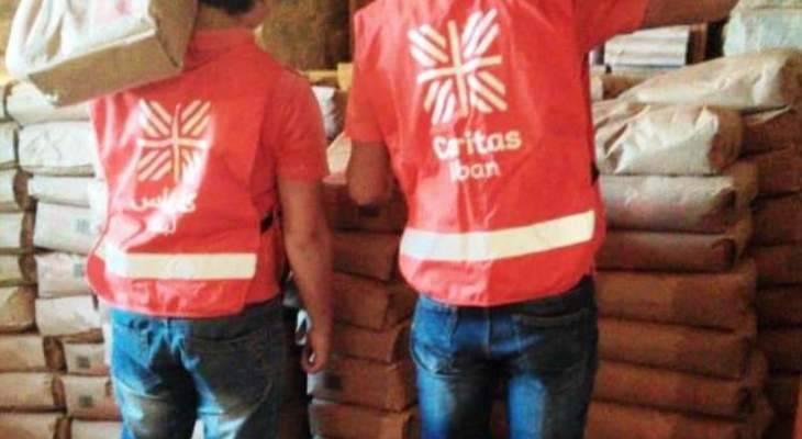 لقاء لإقليم كاريتاس - الجبة في حديقة البطاركة
في الديمان برعاية الراعي وحضوره