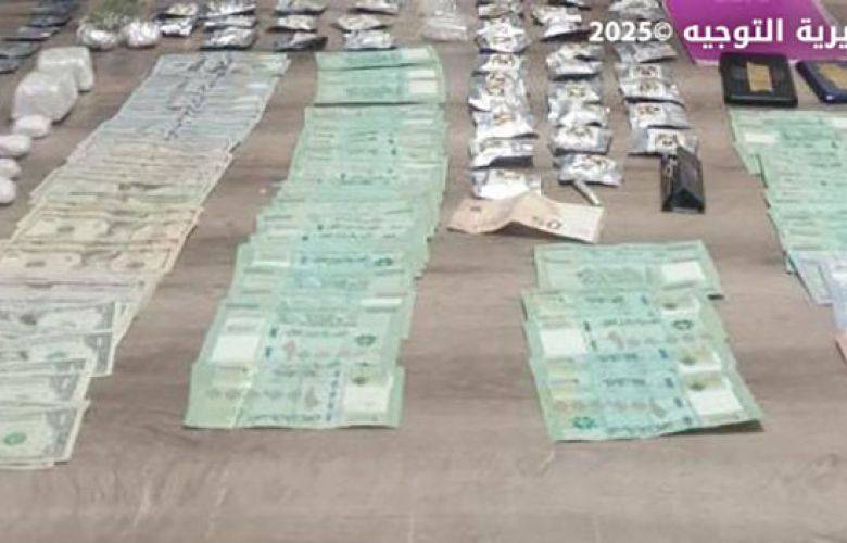 الجيش: توقيف مواطنَين لتأليفهما
عصابة لتعاطي المخدرات وترويجها