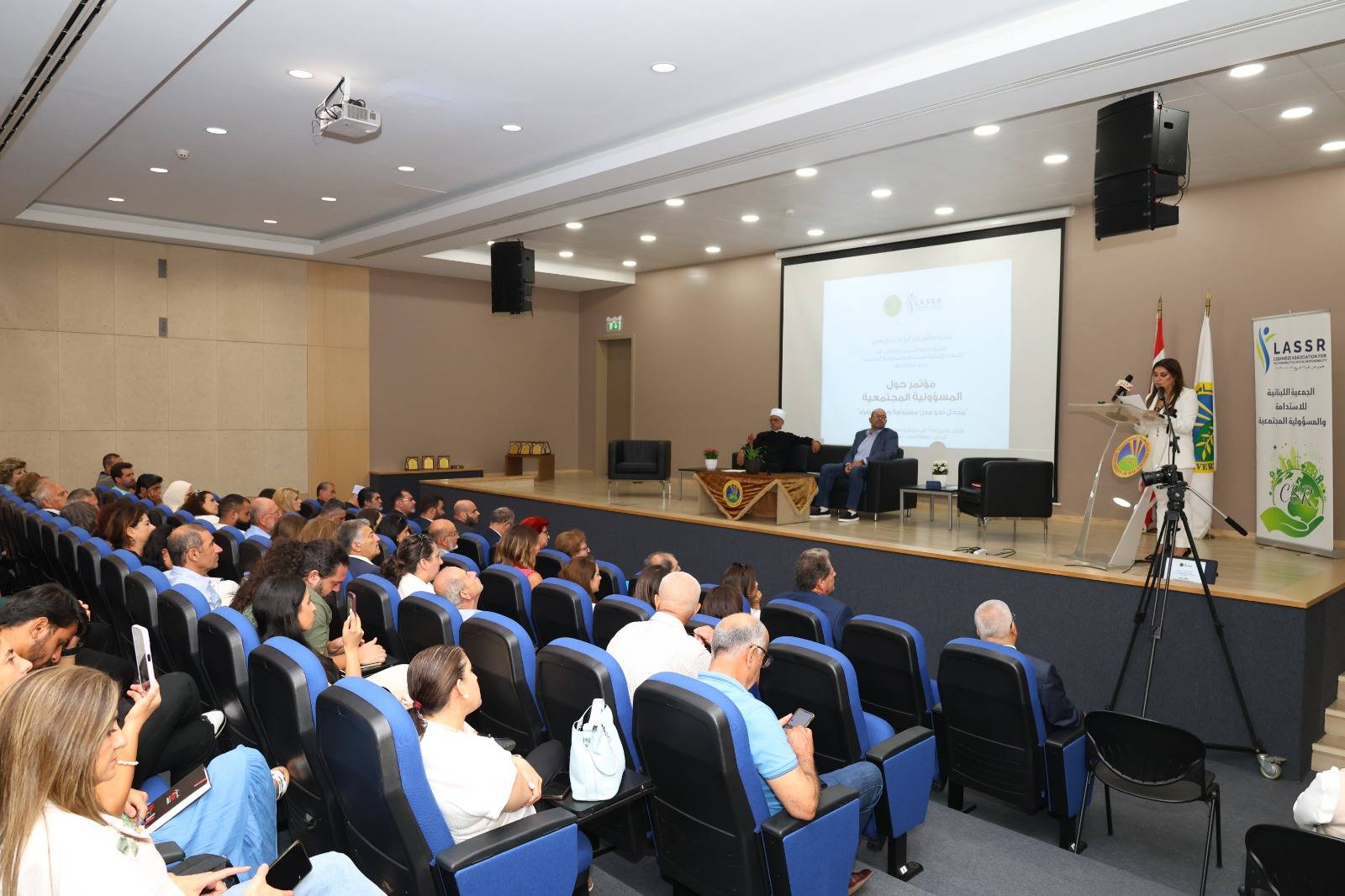 جامعة البلمند تنظّم مؤتمرًا حول المسؤولية المجتمعية في حرم سوق الغرب