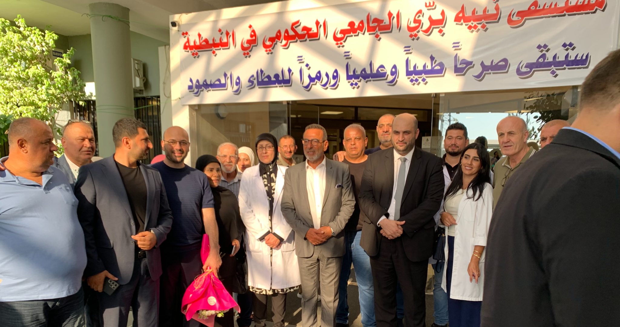جولة تفقديّة لوزير الصحة على مُستشفيات النبطيّة:
مُلتزمون دعم وتطوير كلّ القطاعات رغم الإعتداءات