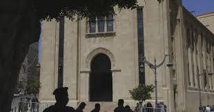 مشروع اعادة الهيكلة