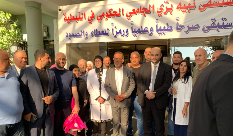 جولة تفقدية لوزير الصحة على مستشفيات النبطية