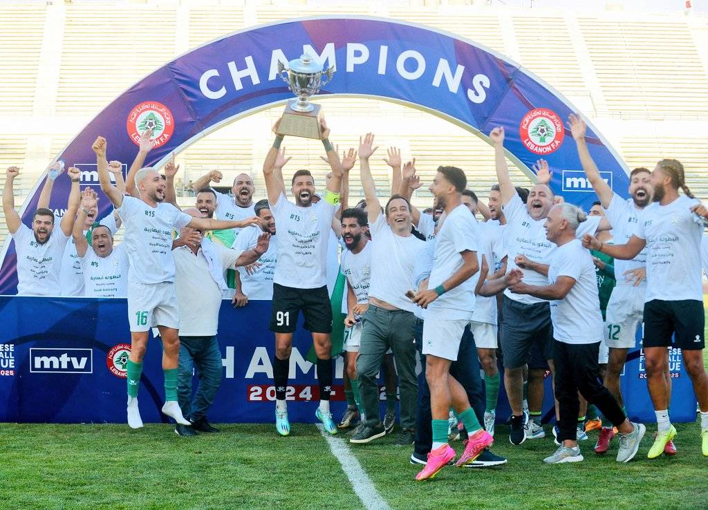 ماذا وراء تحقيق الأنصار لقبه الـ15 في بطولة الدوري اللبناني لكرة القدم؟