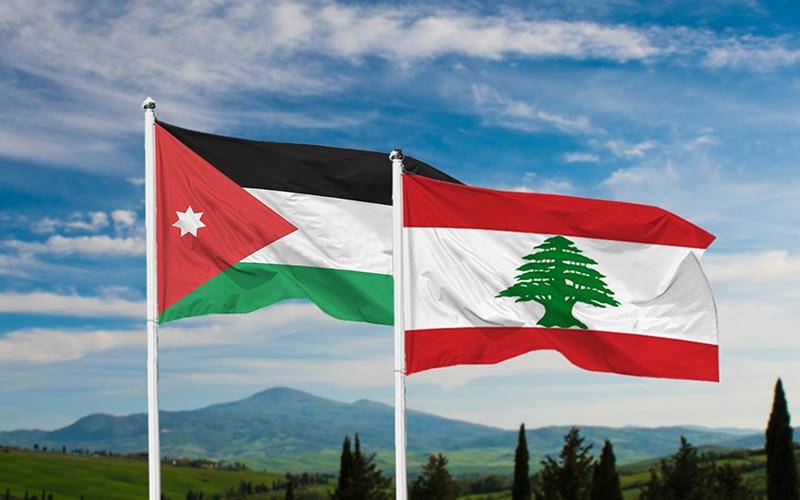 التعاون الأمني الأردني–اللبناني: أولوية أميركية في زمن تقليص الدعم