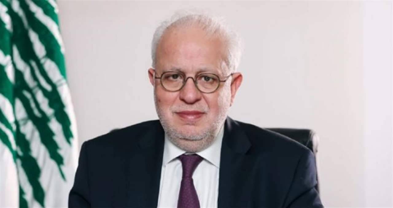نصار: إنجاز مشروع استقلالية القضاء العدلي خطوة إصلاحية منتظرة… ونأمل بإقراره قريبًا