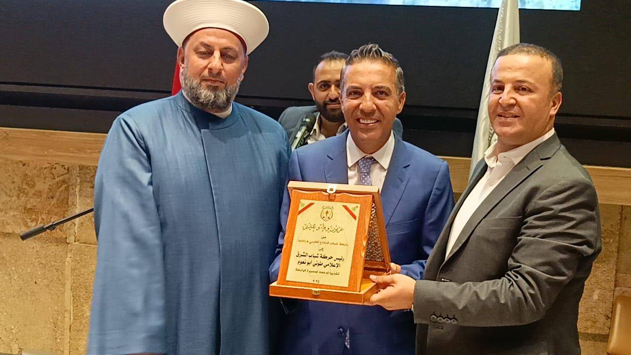 رابطة شباب البقاع الغربي وراشيا تكرّم الإعلامي طوني أبونعوم في عشائها السنوي