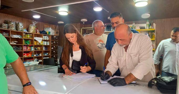 انطلاق الحملة المشتركة لتكثيف
عمل مراقبي ومفتشي الوزارات في الجنوب
