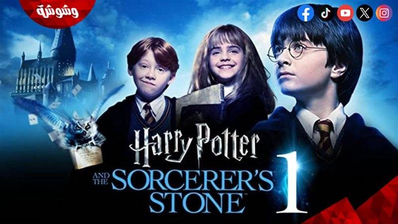 بدء تصوير مسلسل 