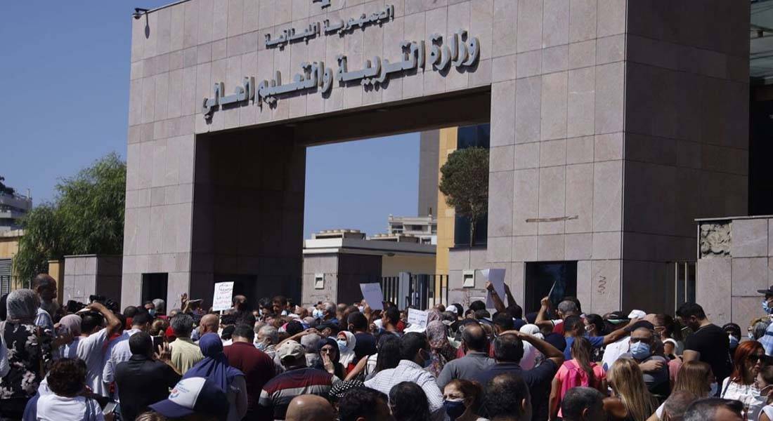 اعتصام لأساتذة المهني والتقني
الثلاثاء تزامنا مع انعقاد مجلس الوزراء