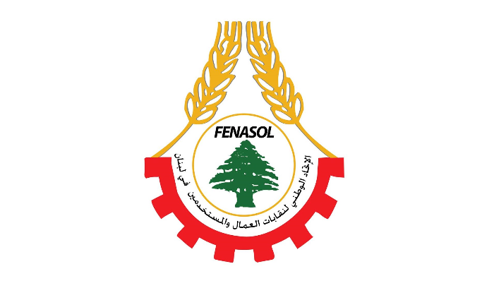 الاتحاد الوطني لنقابات العمال:
لتصحيح الأجور أو نذهب للتصعيد