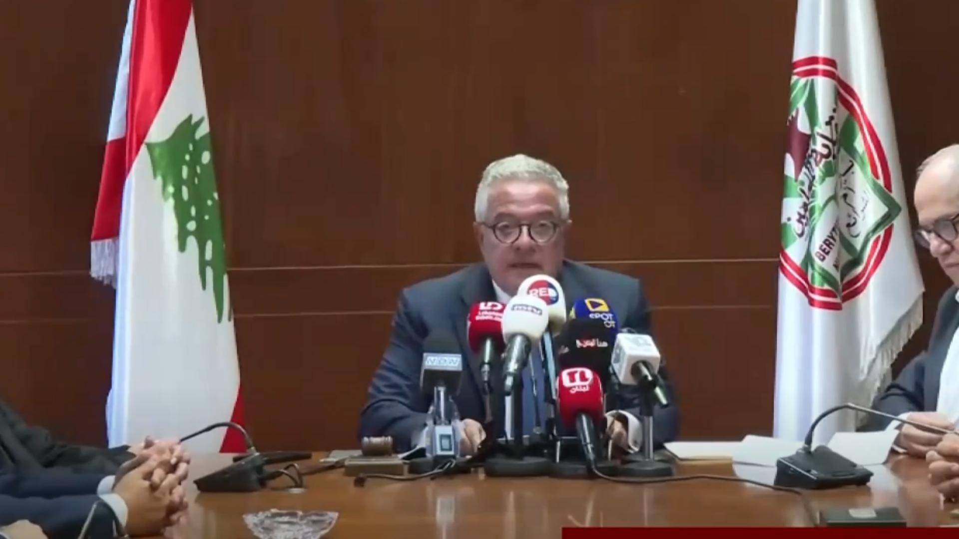 فادي المصري: نقابة المحامين لن تساوم وستتابع النضال لكشف حقيقة 4 آب