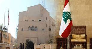 خطوط مفتوحة بين عين التينة وبعبدا.. لتفادي تفجير جلسة الثلاثاء
لقاء عون - حزب الله.. إعادة ترتيب المواقف ومساحة تفاهم مشتركة