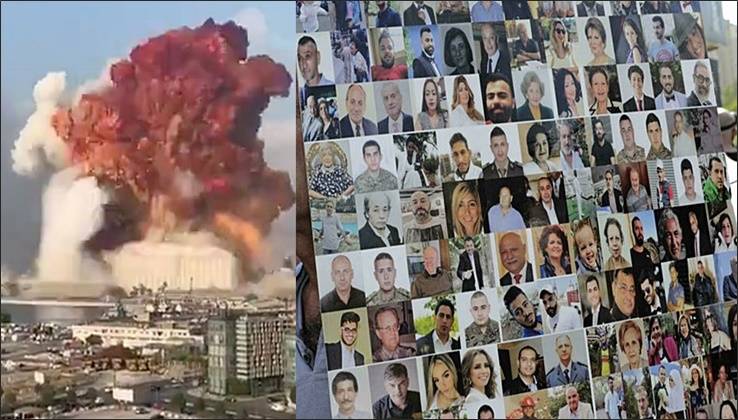 مواقف تستذكر انفجار مرفأ بيروت... ودعوات لإحقاق العدالة
عودة في جناز لراحة نفوس ضحايا 4 آب: كفى عرقلة للتحقيق