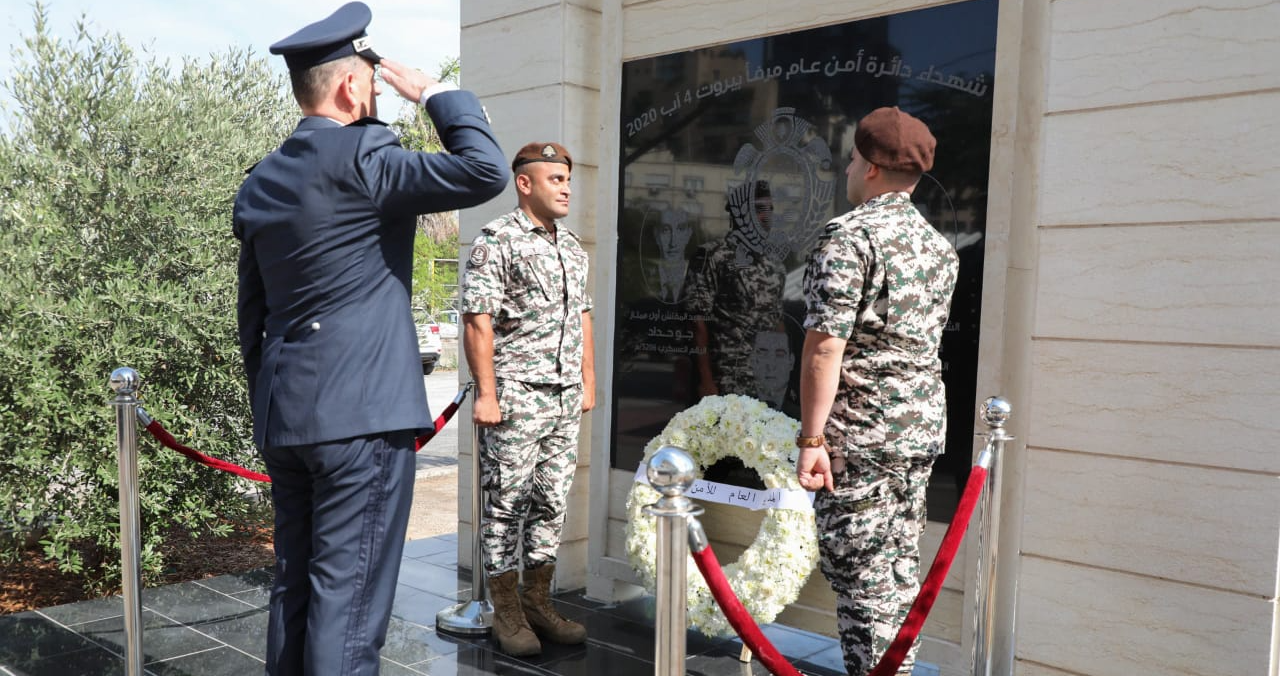 الأمن العام: دماؤهم لن تذهب سدى