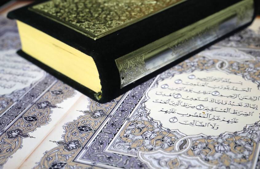 تحفة فنية لسورة الفاتحة بأكثر من مليون قطعة فسيفساء