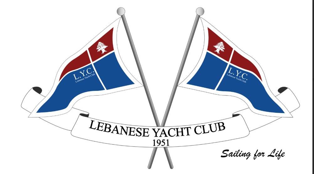 النادي اللبناني لليخوت يوجه كتابًا مفتوحًا إلى وزير الداخلية حول أحداث محيط النادي