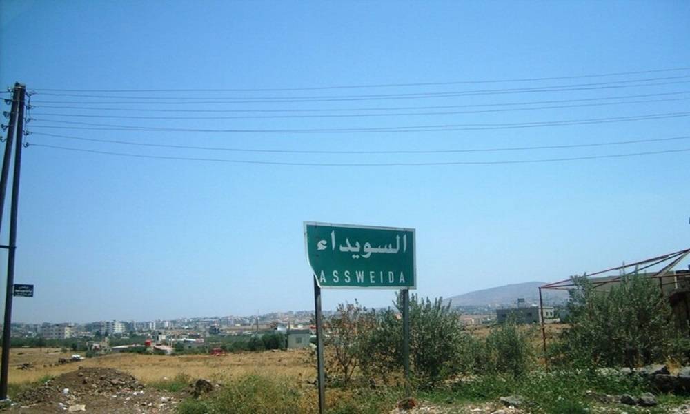 خرق جديد للهدنة غرب السويداء... قصف متبادل بين مسلحين دروز ‏وعشائر البدو