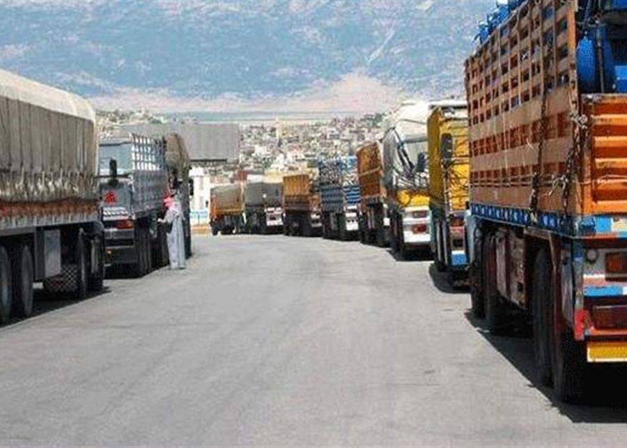 اتحادات النقل البرّي للترانزيت: لتوسيع دائرة الاتفاقات والتفاهمات