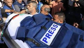 ارتفاع عدد الشهداء الصحفيين في غزة إلى 238