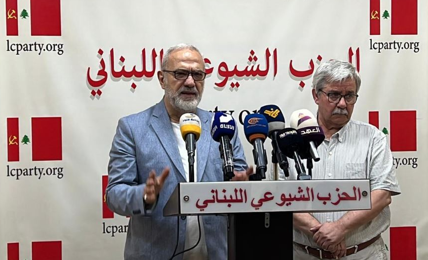 وفد من حزب الله زار الشيوعي
قماطي: الحكومة باعت الوطن ولن تستطيع تحقيق ما تريد