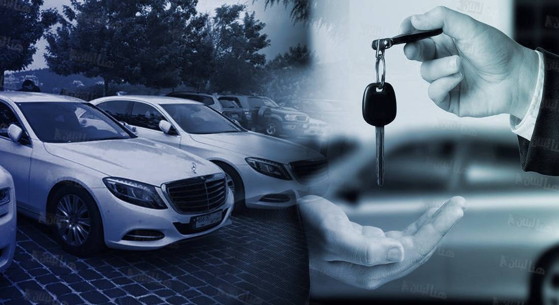 زوين: نسبة تأجير السيارات السياحية ٩٠%