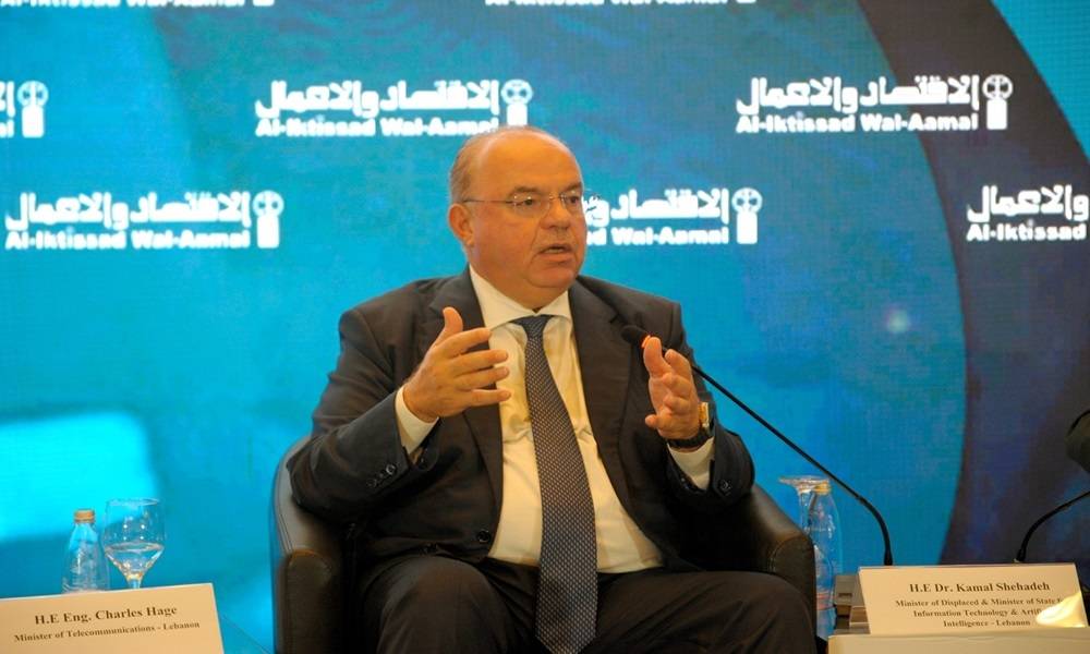 الحاج يدعو مغتربي الاقتصاد الرقمي للعودة: لبنان مهيّأ للانطلاق بقوة نحو العالم!