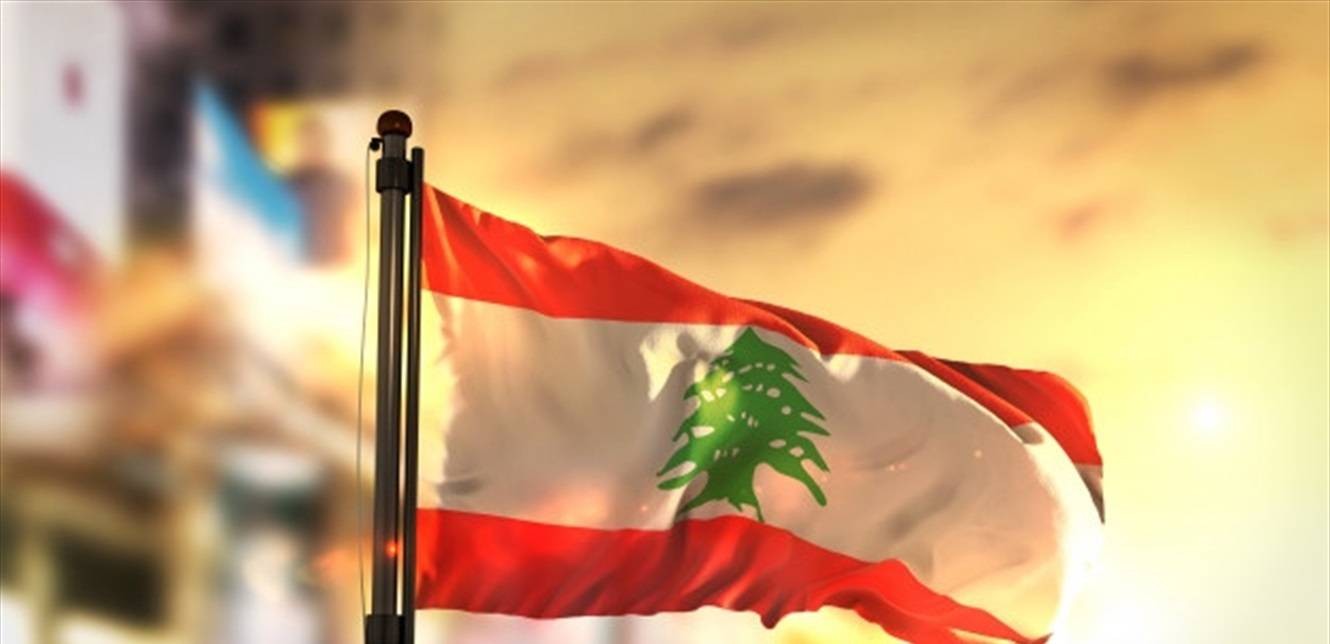 لبنان امام اختبار جديد