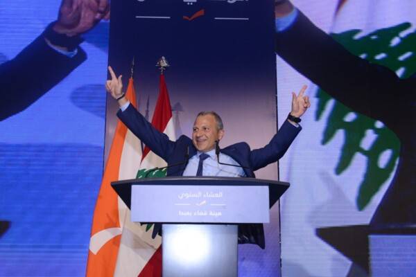 خطاب باسيل: مواجهة مع القوات وتحذير من التهديد السوري
