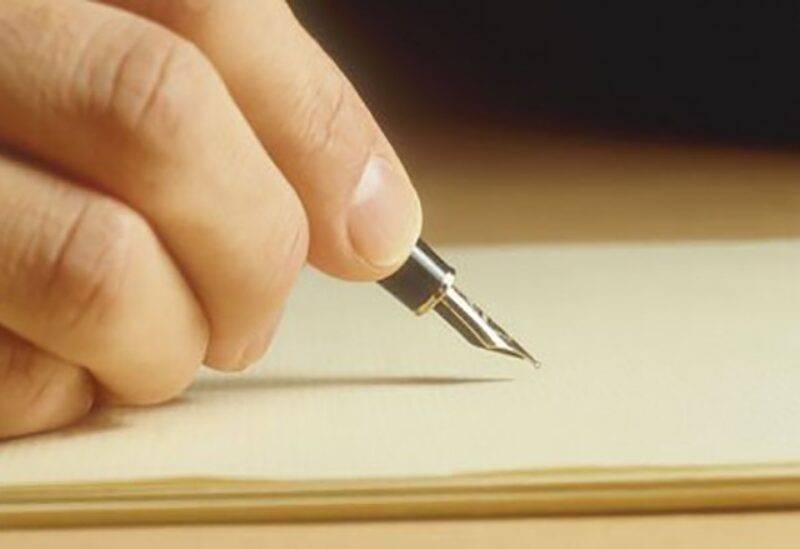 عطلة الصحافة في عيد انتقال السيدة العذراء