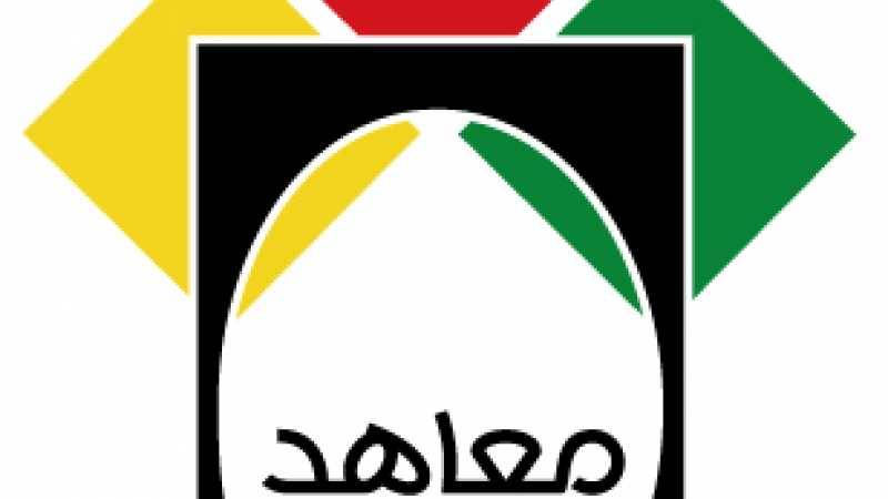 فضل الله: الحكومة تخلت عن "الانقاذ والاصلاح" وباتت حكومة كيدية