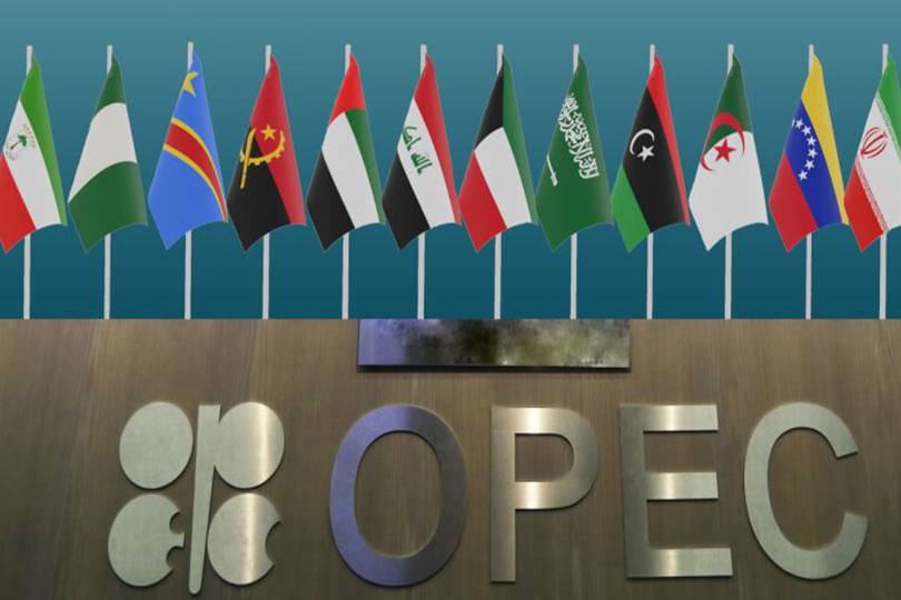 أوبك ترفع توقعاتها لنمو الطلب العالمي على النفط في 2026