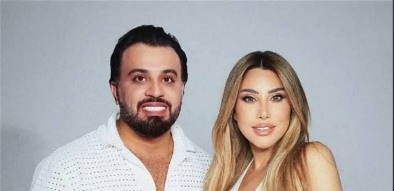 أنباء عن انفصال نجوى كرم عن زوجها الإماراتي إليكم التفاصيل