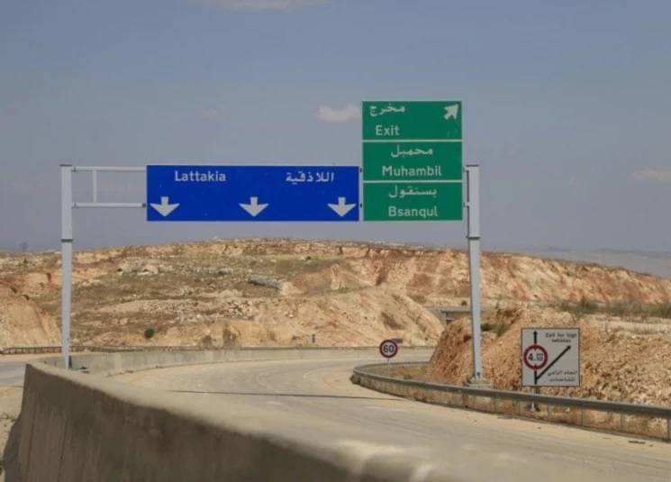 الأمم المتحدة: أعمال العنف في الساحل السوري استهدفت المجتمعات العلوية