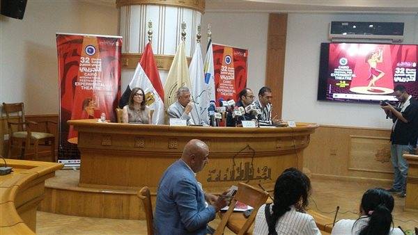 11 مكرماً في مهرجان القاهرة التجريبي